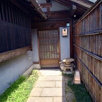 炭焼 うな富士 天白別邸 - 