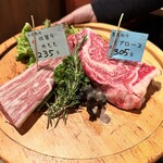 熟成肉バル レッドキングコング 橋本 - 