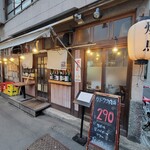 カドクラ商店 - 外観