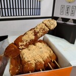 阿倍野だんご本舗 - 