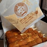 阿倍野だんご本舗 - 