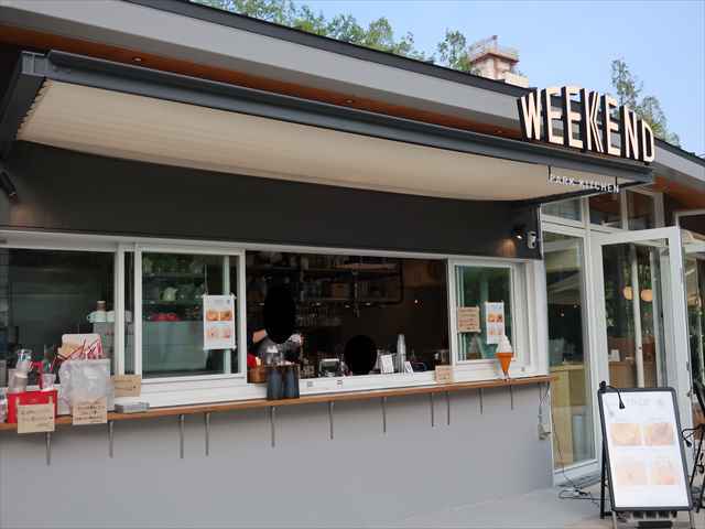 写真 : park kitchen WEEKEND （パークキッチンウィークエンド） - 貿易センター/イタリアン | 食べログ