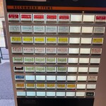 自家製中華そば としおか - 