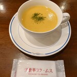 洋食亭ブラームス - 滑らかな口当たり。