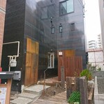 カレー専門店 円山教授 - 店舗外観