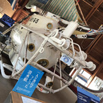 カフェテラス あらみ - 