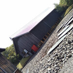 カフェテラス あらみ - 