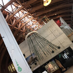 カフェテラス あらみ - 