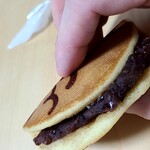 西川屋老舗 - 