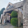 モンシェリー 相生店