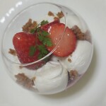 モンシェリー 相生店 - 