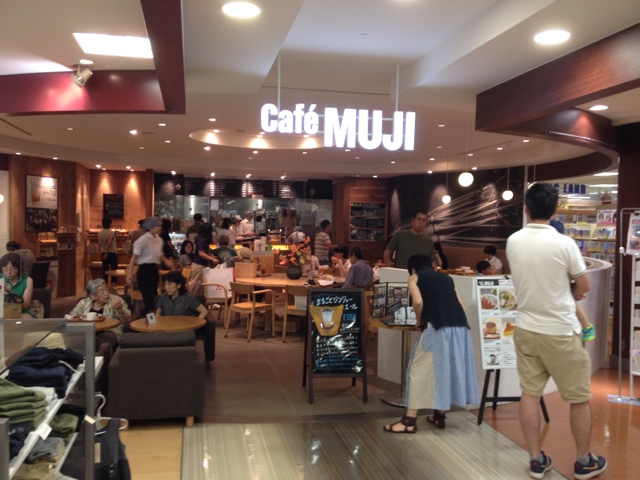 閉店 カフェムジ 京王聖蹟桜ヶ丘 Cafemuji 聖蹟桜ケ丘 カフェ 食べログ