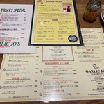 ガーリック・ジョーズ - 