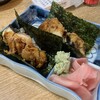 じゅん平