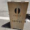PAUSE COFFEE