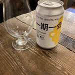 Izakaya Bakushu Yoshioka - 京都醸造を代表するビール