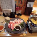 沖縄料理ちぬまん - 