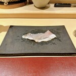 パルコ フィエラ - 燻製クラータ