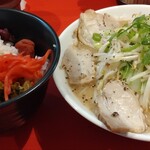 ラーメン 骨々亭 - 