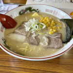 華宴 - 