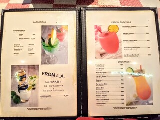 h L.A.S.T California Restaurant - ドリンクメニュー（photo by TRICKSTER10）