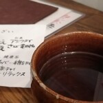 Hidamariカフェ - ほうじ茶