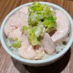 中華そば 仲屋 - 大山鶏チャーシュー丼380円