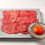 WAGYU PINFU - 