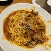 Italian Kitchen VANSAN 二子玉川ライズ店
