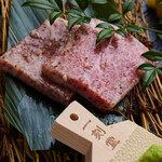 北新地焼肉 きらく - 