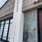 ふらんす食堂M - 