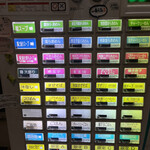 らあめん クローバー - 