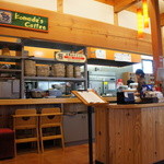コメダ珈琲店 - 
