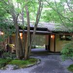 花仙庵 仙仁温泉 岩の湯 - 2012年７月：宿の入り口門