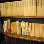 花仙庵 仙仁温泉 岩の湯 - 2013年７月：蔵書