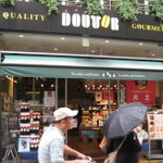 ドトールコーヒーショップ - 店舗入り口付近