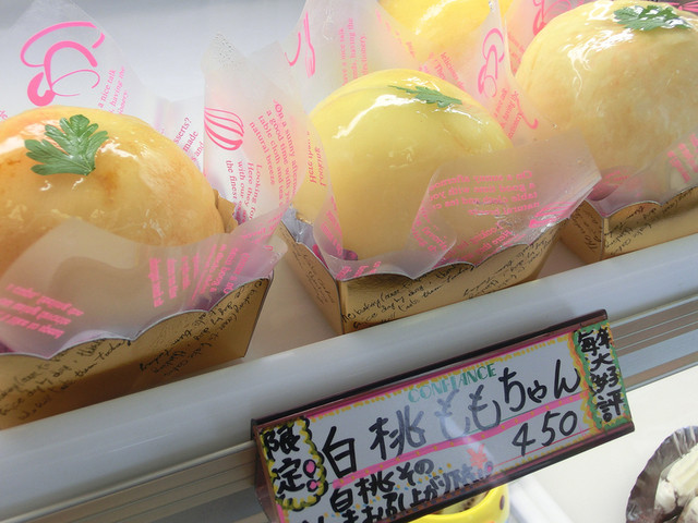 白桃を丸ごと使ったスイーツ By グルメマップコレクター コンファンス 東山 おかでんミュージアム ケーキ 食べログ 白桃を丸ごと使ったスイーツ By グルメマップコレクター コンファンス 東山 おかでんミュージアム ケーキ 食べログ