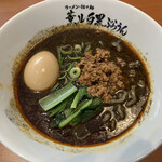 ラーメン・担々麺 薫ル白黒ぶらうん - 味玉黒ごま担々麺