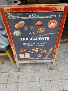 TRASPARENTE - 