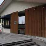 炭火焼肉 ジパング - 