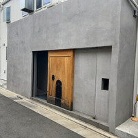 宇田津 鮨 - 