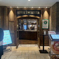 イゾラ スメラルダ - 