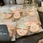 MAISON INCO - こどもの日クッキー