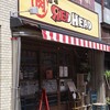 肉酒場RED HEAD