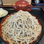 Wariko Soba Yakumoan - 