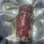 笑わ - 紅はるか！