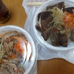 焼肉丼専門店 モ～モ～ - 