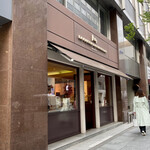 La Maison du Chocolat - 