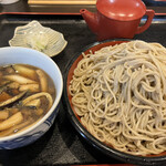 Wariko Soba Yakumoan - 