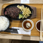 STEAK DINER MASAYOSHI - 